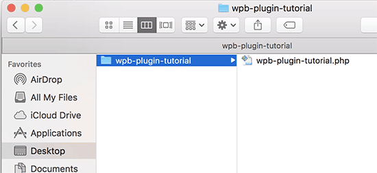 Description on how to build a WordPress Plugin